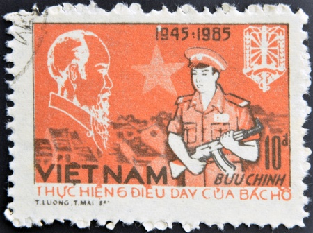 VIETNAM - CIRCA 1985: A stamp printed in Vietnam commemorating the 50th anniversary of the People's Police, circa 1985の写真素材