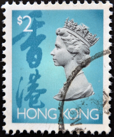 HONG KONG - CIRCA 1994: A stamp printed in Hong Kong shows Portrait of Queen Elizabeth, circa 1994. のeditorial素材