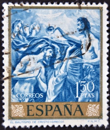 SPAIN - CIRCA 1961  stamp printed by Spain, shows El Greco Paintings, Baptism of Christ, circa 1961  の写真素材