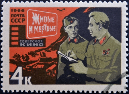 USSR - CIRCA 1966: A stamp printed in Russia shows Scene from movie & Alive and Dead&acirc with...