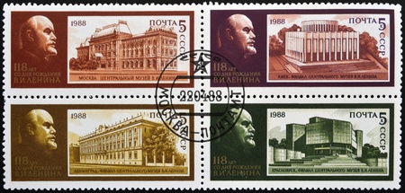 USSR - CIRCA 1988: stamps printed in the Russia shows different buildings Russians and Lenin, circa...