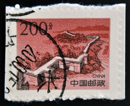 CHINA - CIRCA 1994: Stamp printed in China shows image of the Great Wall, circa 1994 の写真素材