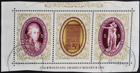 AUSTRIA - CIRCA 1991: stamps printed in Austria shows Wolfgang Amadeus Mozart, circa 1991 