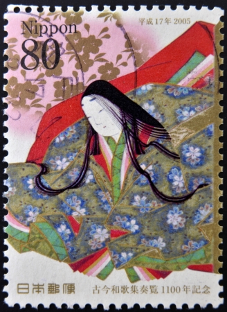 JAPAN - CIRCA 2005: A stamp printed in Japan shows Ono no Komachi, circa 2005の写真素材