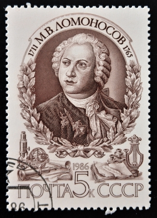 USSR - CIRCA 1986: A stamp printed in USSR commemorates Mikhail Lomonosov, a Russian Scientist who discovered the atmosphere of Venus, circa 1986. のeditorial素材