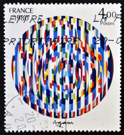 FRANCE - CIRCA 1980: a stamp printed in  France shows Message of Peace, Painting by Yaacov Agam, circa 1980 のeditorial素材
