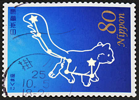 GRANADA, SPAIN - NOVEMBER 30, 2015: A stamp printed in Japan shows Ursa Minor constellation, 2013のeditorial素材