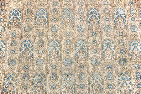 decorated in plaster of the Qubba of the Palace of the Almajarra, Granadaのeditorial素材