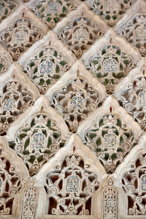 decorated in plaster of the Qubba of the Palace of the Almajarra, Granadaのeditorial素材