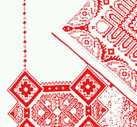 Macedonian embroidery