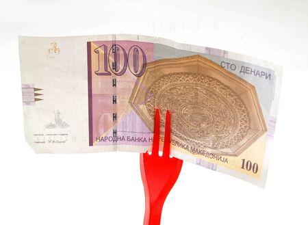 100 macedonian denars