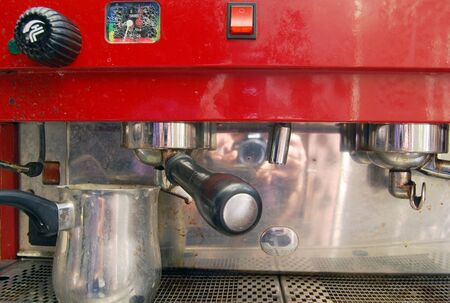 Espresso machine