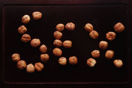 nuts for sex の写真素材