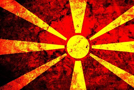 Macedoniaの写真素材