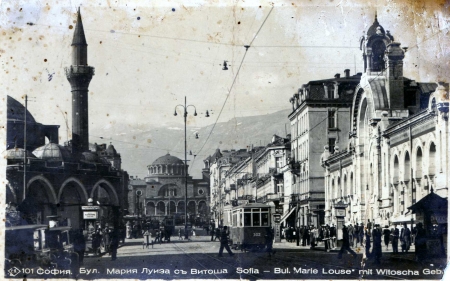 Vintage post card of sofia , bulgariaの写真素材