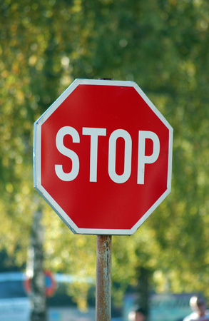           stop   on green background                  の写真素材