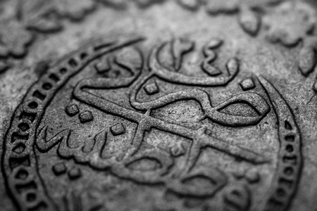 Ottoman empire coin,macro,の写真素材