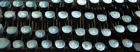 Retro vintage typewriterの写真素材