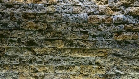 picture mof a stone wall illuminated with led light