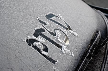 Picture of a PTSD words on frost backgroundの写真素材