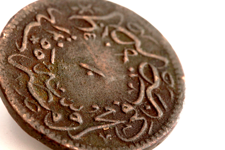 picture of a close up of an ancient ottoman coinの写真素材