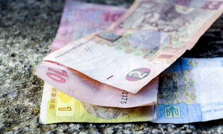 Ukrainian hryvnia. Banknotes,