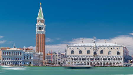 View of the Campanile di San Marco (St Mark's belfry) and Palazzo Ducale (Doge's Palace), from San...