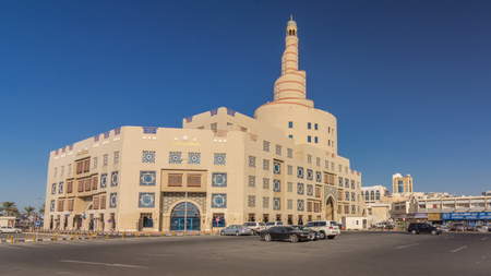 Qatar Islamic Cultural Centre timelapse hyperlapse in Doha, Qatar, Middle-East. Traffic on the road....