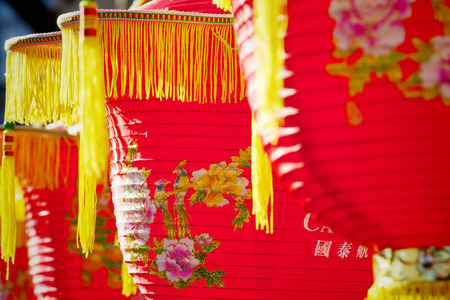 LONDON - February 10. Chinese Lanterns in Trafalgar Square, during the Chinese New Year of the Rat, February 10, 2008, London, England UKのeditorial素材