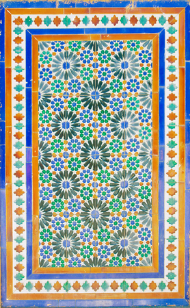 ancient mosaic pattern at the Cartuja monastery, Seville, Andalusia, Spain