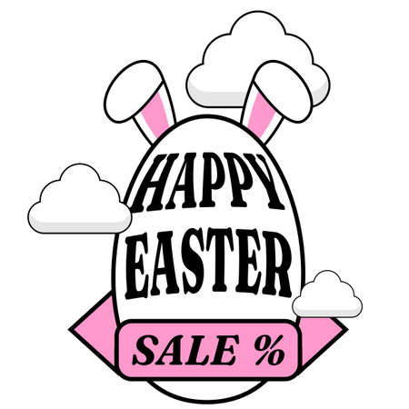 promo sales of rabbit eggs on Easter, very suitable for use as banners, advertisements, backgrounds, etc.のイラスト素材