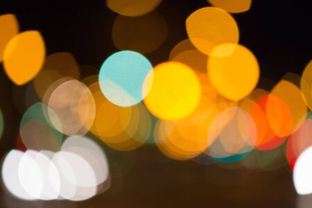 Colourful blurs background