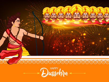 Indian festival celebration vector illustrationのイラスト素材