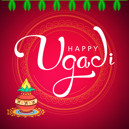 Happy Ugadi 2018 with green hanging leaves on red background, Editable Abstract Vector Illustration based on Ugadi Font on colorful decorative grungy background.のイラスト素材