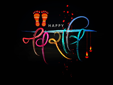 editable navratri vector illustration 2018 of goddess durga with festival background and textのイラスト素材