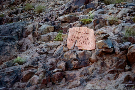Stairs to monasteryの写真素材