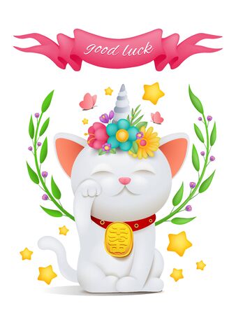 Unicorn cat Maneki Neko cartoon character with good luck title. Vector illustrationのイラスト素材