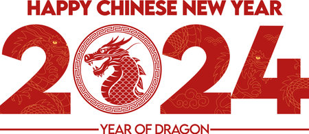 Happy Chinese New Year 2024 year of the dragon. Lunar New Year.のイラスト素材
