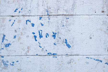 White background gray old plaster in the daytimeの写真素材