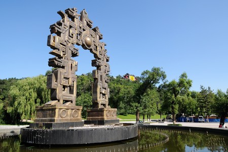 Shot of modern China buildings & landscapesの写真素材