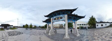 Dunedin, New Zealand, 1st of Jan 2020, Tour of the Chinese Garden at Otago, New Zealand