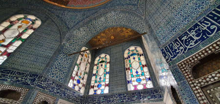 Ankara, Turkey, 2nd of Feb 2020, The Mausoleum of Ataturk & tomb of Turkey greatest leader