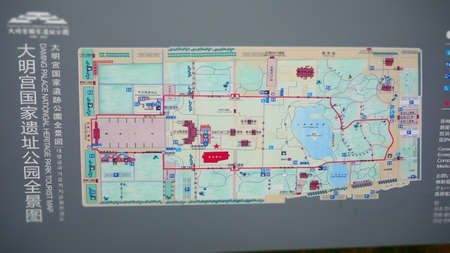 XiAn, China, 1st of Jan 2020, inside the Daming Palace national heritage park which is based on Tang dynasty palace ruinsのeditorial素材