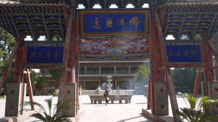 LanZhou, China, 1st of Jan 2020, external architect of the LanZhou Buddha temple