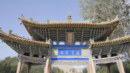 Dunhuang, China, 1st of Jan 2020,  shot of the Thousand Buddha Grottoes or Mogao caves in China