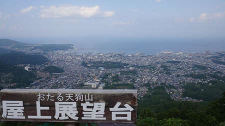 Sapporo, Japan, 1st of Jan 2020, Mount Moiwa is a landmark peak with a cable car to the summit, known for its nighttime panoramas over Sapporoのeditorial素材