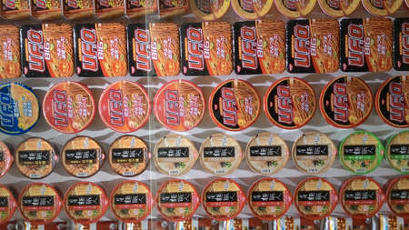 Nagoya, Japan, 1st of Jan 2020, Mitsui Outlet Park Jazz Dream Nagashima is a Clothing chain featuring classic, stylish pieces for men & women, plus shoes & accessories.のeditorial素材