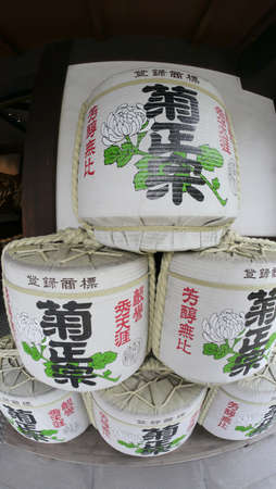 Kobe, Japan, 1st Jan 2020, Sake Brewery Museum shows the tradition of sake making that has been carried down through the ages in Japanのeditorial素材