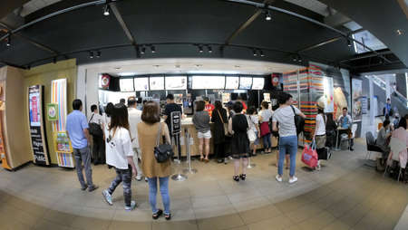 Osaka, Japan, 1st Jan 2020, internal & external view of the Osaka train and bus station
