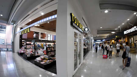 Osaka, Japan, 1st Jan 2020, internal & external view of the Osaka train and bus station